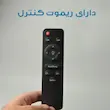 نور ثابت ال ای دی مدل MM240