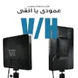 نور ثابت ال ای دی مدل MM240