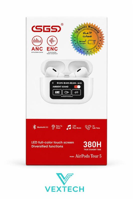 ایرپاد SGS AirPods Tour 5 
