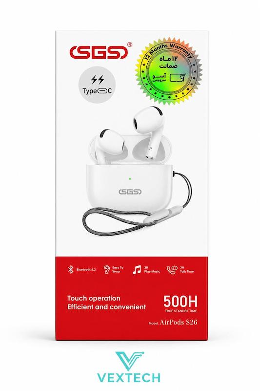 ایرپاد SGS AirPods S26