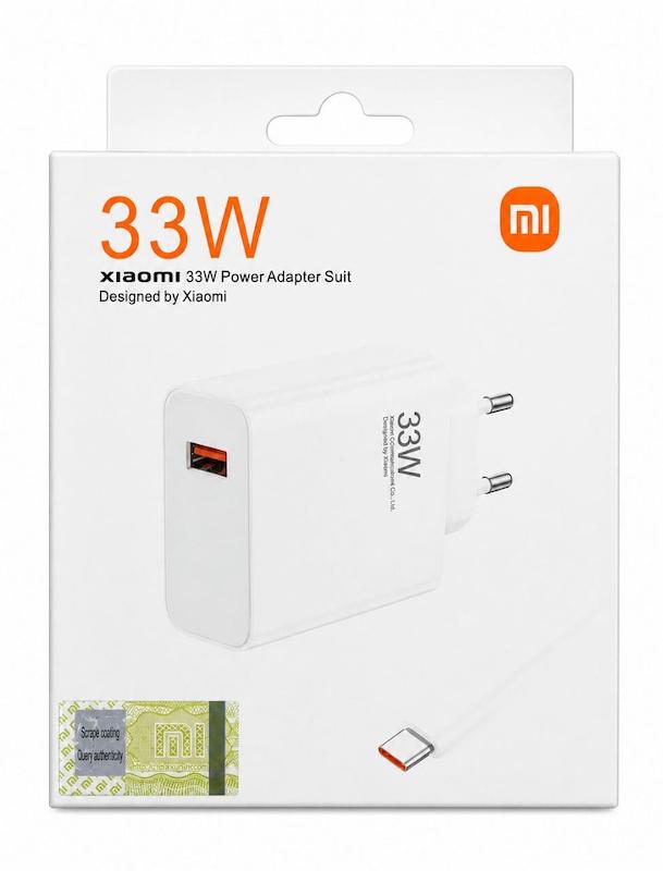 Xiaomi 33W Power Adapter Suit
