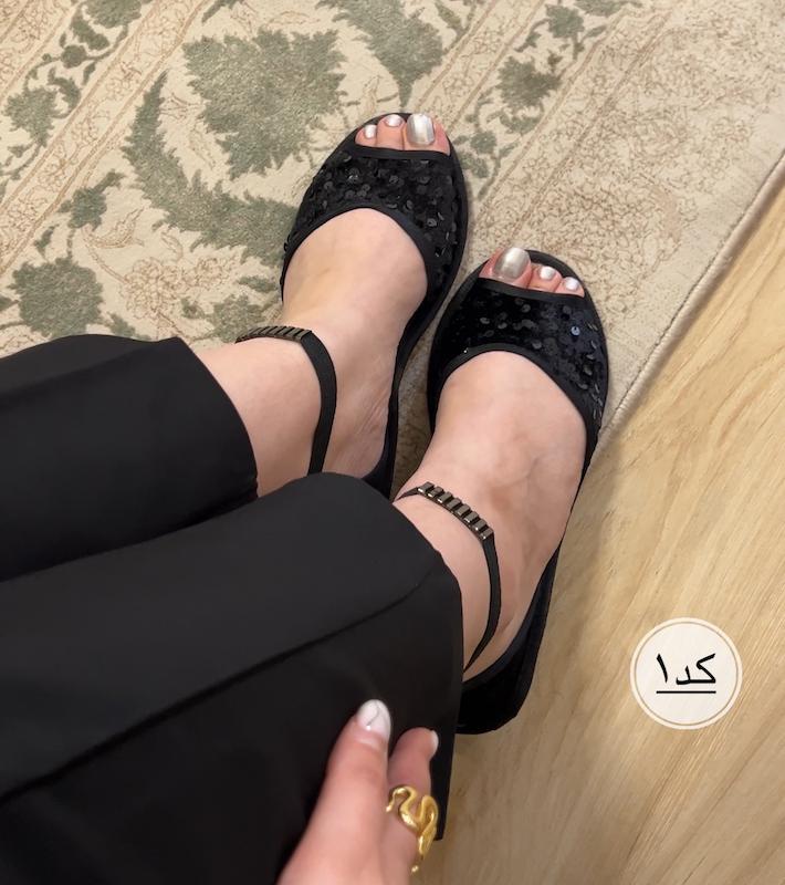 پاپوش روفرشی عیدانه کد1280