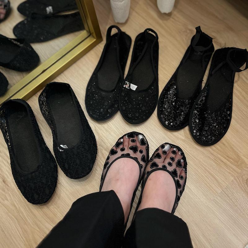 پاپوش روفرشی عیدانه تورقلبی کد1281