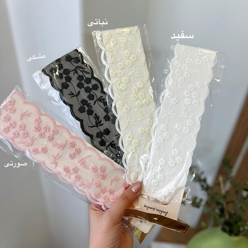 هدبند دانتل کد 1283