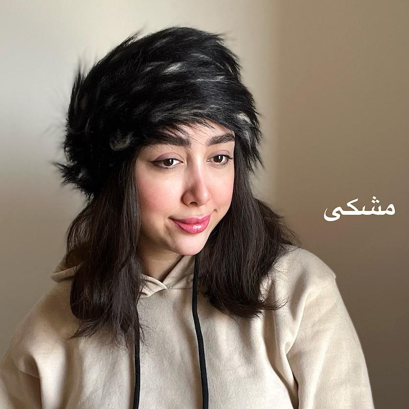 هدروسی خزبلند کد1229