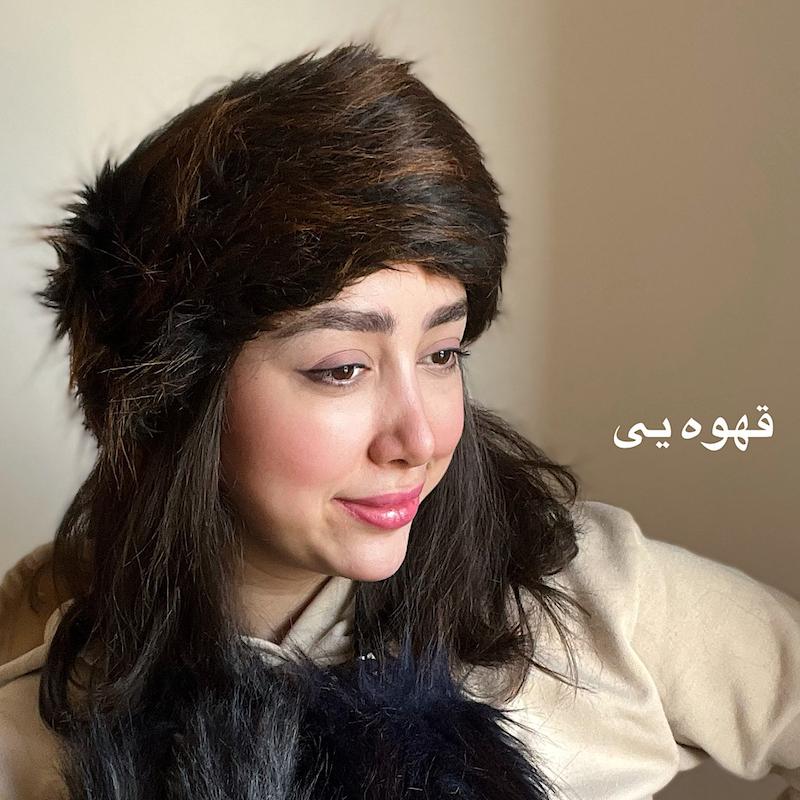 هدروسی خزبلند کد1229