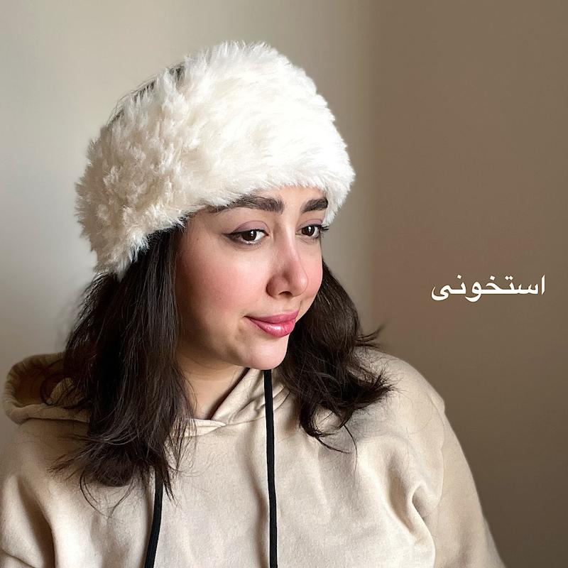 هدروسی خزبلند کد1229