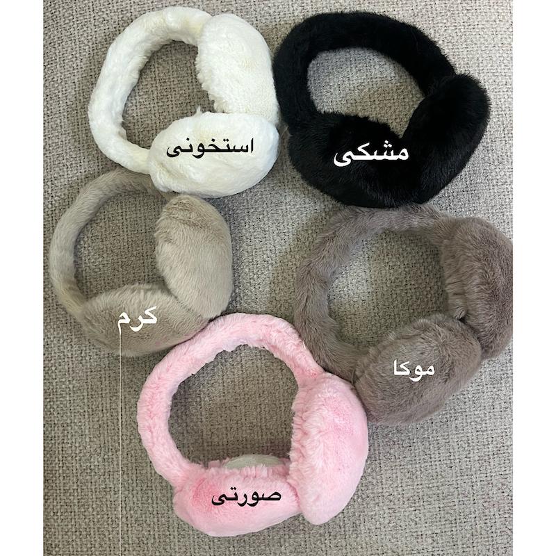 گوشگیر وارداتی کد1195