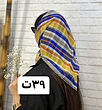 مینی اسکارف کد۴۹۲