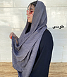 شال موکا شاین طیف تیره کد۶۱۱