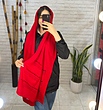 کالکشن یلدا کد۶۱۴