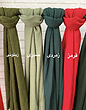 کالکشن یلدا کد۶۱۴