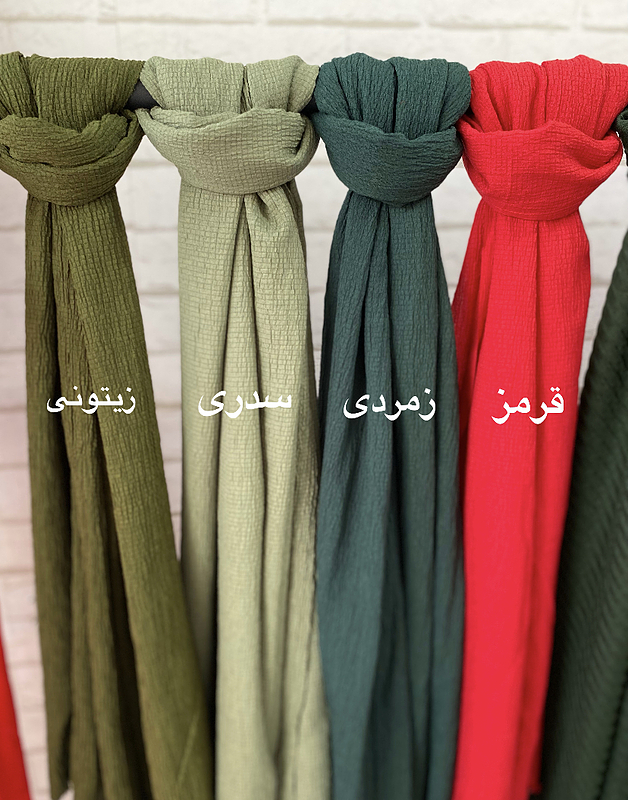 کالکشن یلدا کد۶۱۴