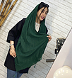 کالکشن یلدا کد۶۱۴