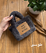 کیف تدی وارداتی کد۶۱۵