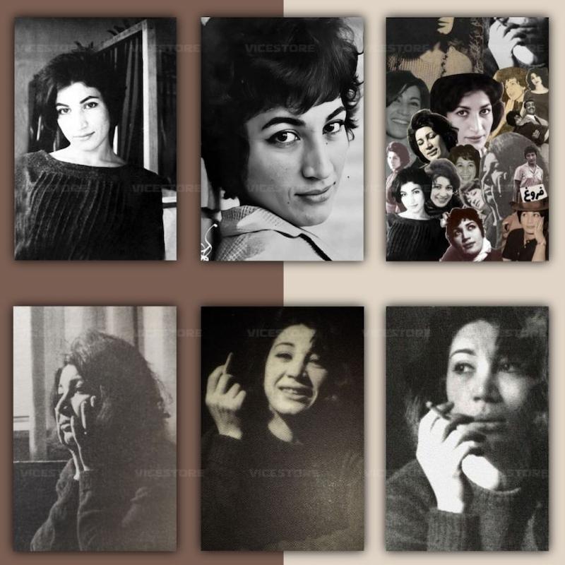 پک پوستر فروغ فرخزاد | G131