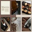پک پوستر Marrón aesthetic | کد G188