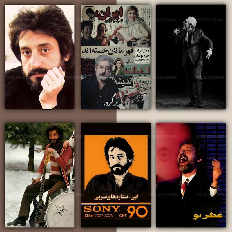 پک پوستر Ebi | کد G211