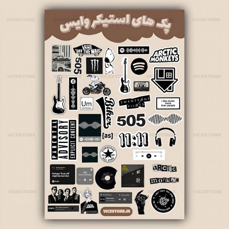 پک استیکر Arctic monkeys | کد S23