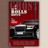 پک پوستر Rolls Royce | کد G230