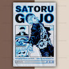 پک پوستر Satoru Gojo | کد G232