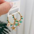 گوشواره ساحلی حلقه ای