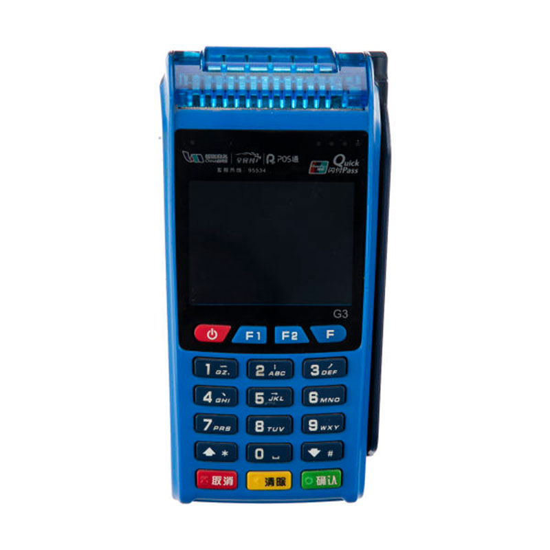 کارتخوان سیار نکسگو مدل G3 استوک