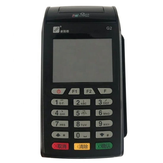 کارتخوان سیار نکسگو مدل G2