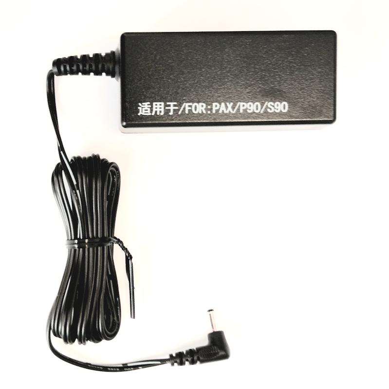 شارژر فابریک کارتخوان  PAX مدل S90, P90