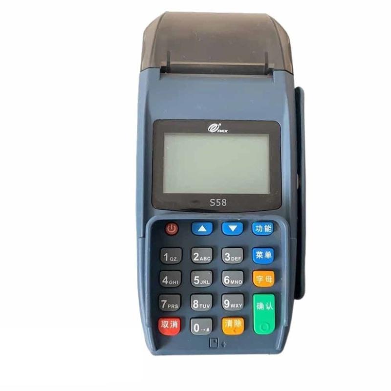 کارتخوان سیار پکس مدل S58