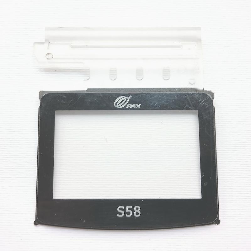طلق روی ال سی دی فابریک کارتخوان S80