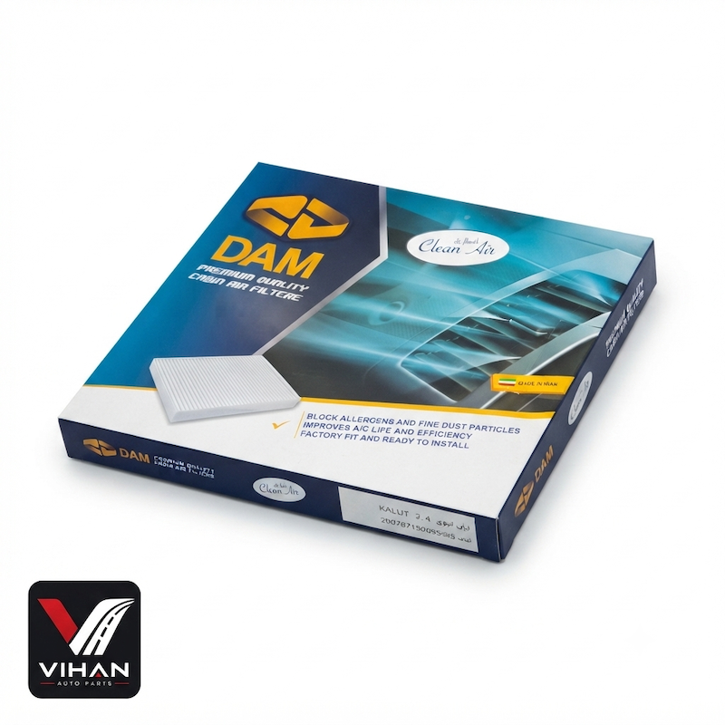 فیلتر کابین DAM
