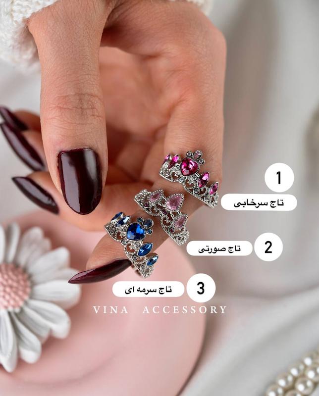 انگشتر تاج رنگی ( ۱۱۱۳ )