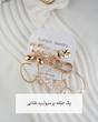 پک گوشواره ویوا