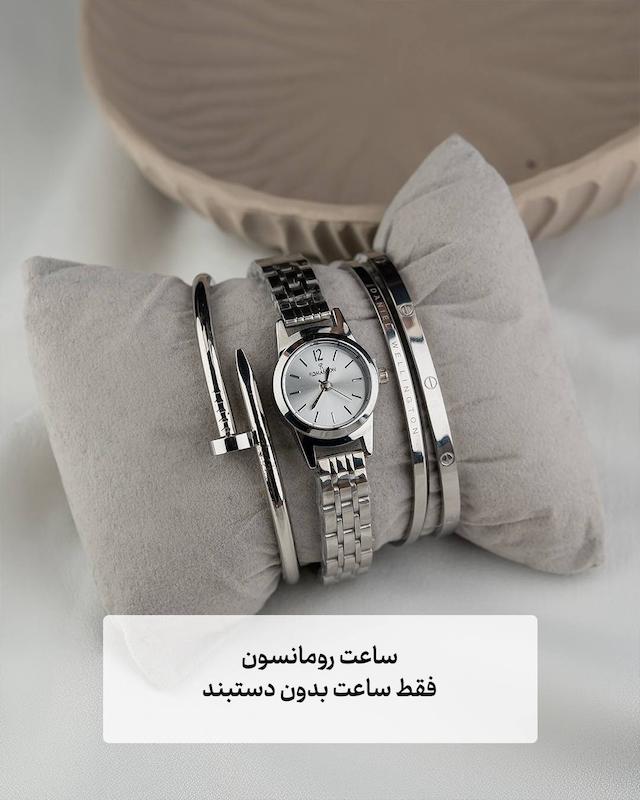 کالکشن ساعت استیل کلاسیک