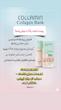 جوانساز 