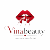 آرایشی عمده وینا