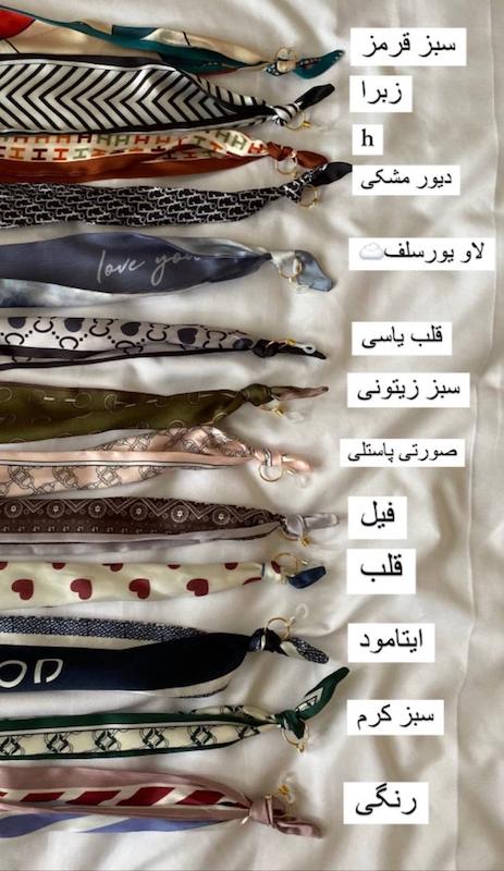 بندعینک ابریشم (32مدل)