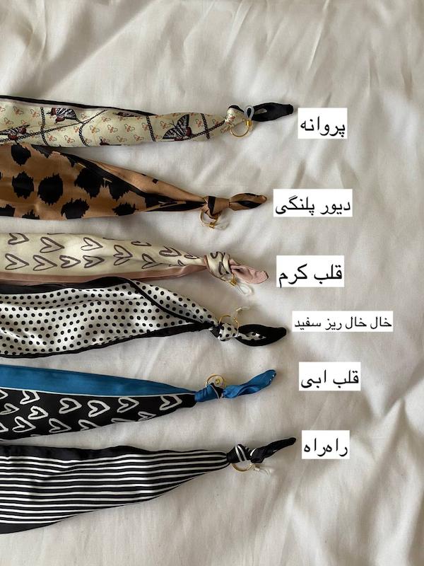 بندعینک ابریشم (32مدل)