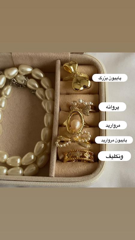 انگشتر طلایی