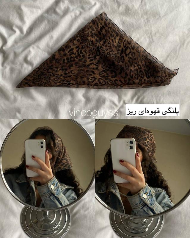 اسکارف توری