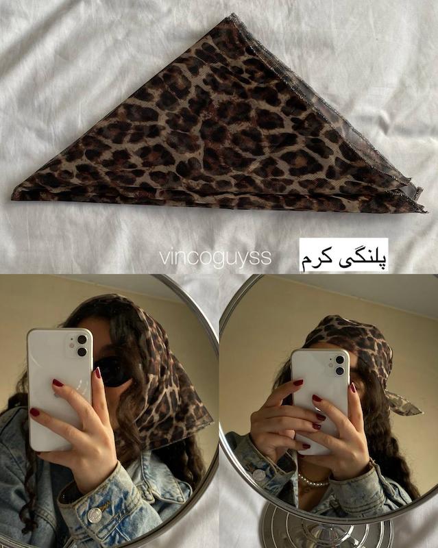 اسکارف توری