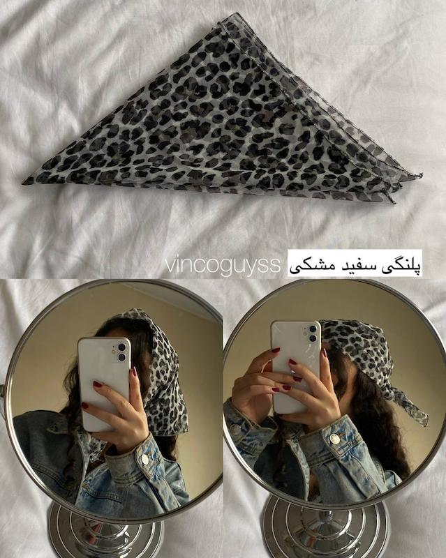 اسکارف توری