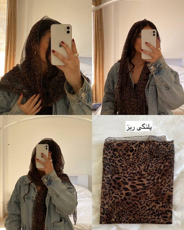 شال توری