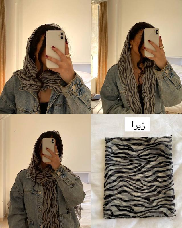 شال توری
