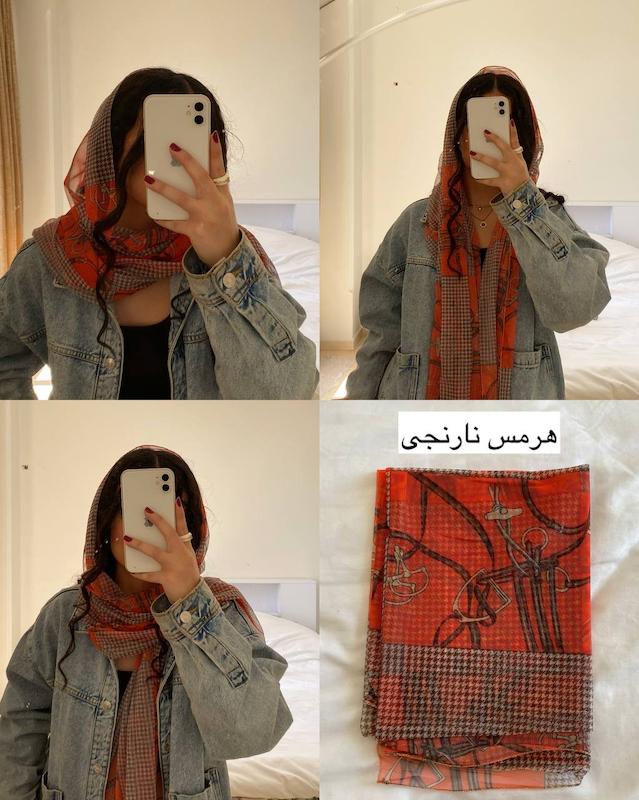 شال توری