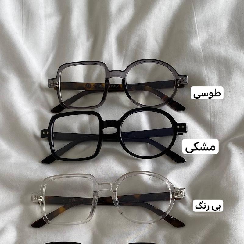 عینک تا به تا فریم