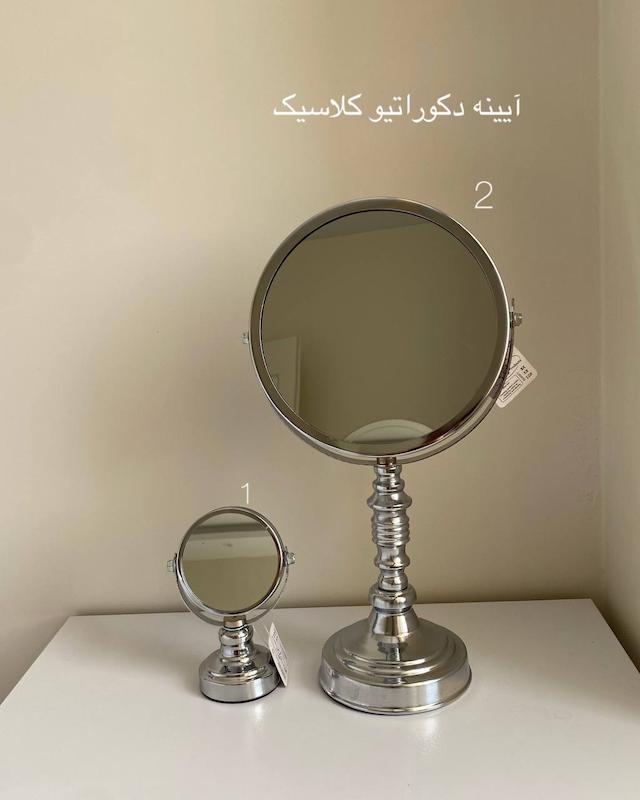 ایینه دکوراتیو (ایینه رومیزی)