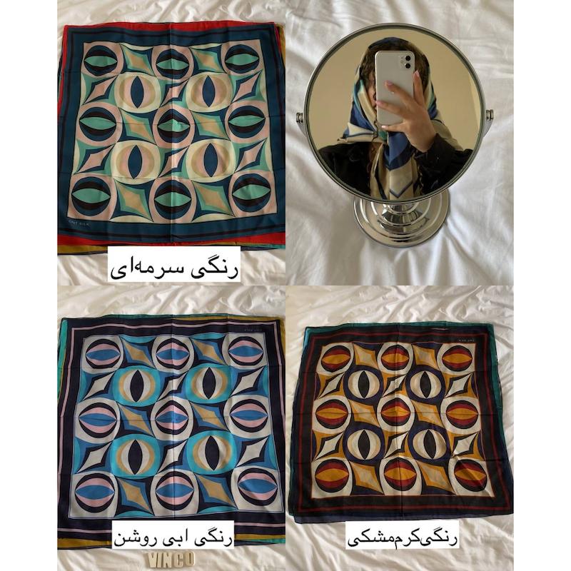 اسکارف نخی قواره ۹۰