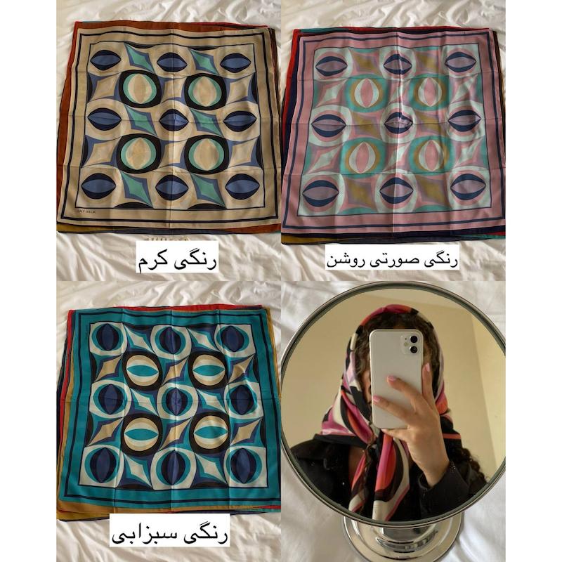 اسکارف نخی قواره ۹۰